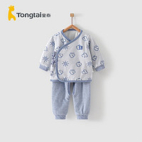 Tong Tai 童泰 秋冬季新生婴儿衣服0-3月宝宝系带夹棉和服套装