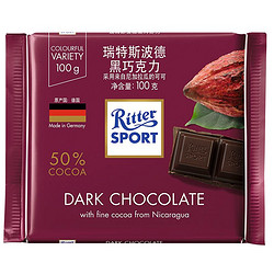 Ritter SPORT 瑞特斯波德 黑巧克力 100g