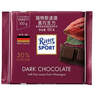 Ritter SPORT 黑巧克力 100g