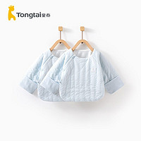 Tong Tai 童泰 婴儿衣服新生儿半背棉衣0-3个月男女宝宝薄棉上衣2件装