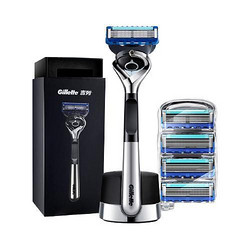 Gillette 吉列 引力盒套装 锋隐致顺版 手动剃须刀（1刀架+1刀头+磁力底座）