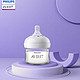 PLUS会员：AVENT 新安怡 婴儿宽口径玻璃奶瓶 60ml