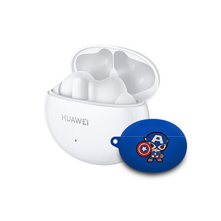 HUAWEI 华为 FreeBuds 4i主动降噪 无线蓝牙耳机