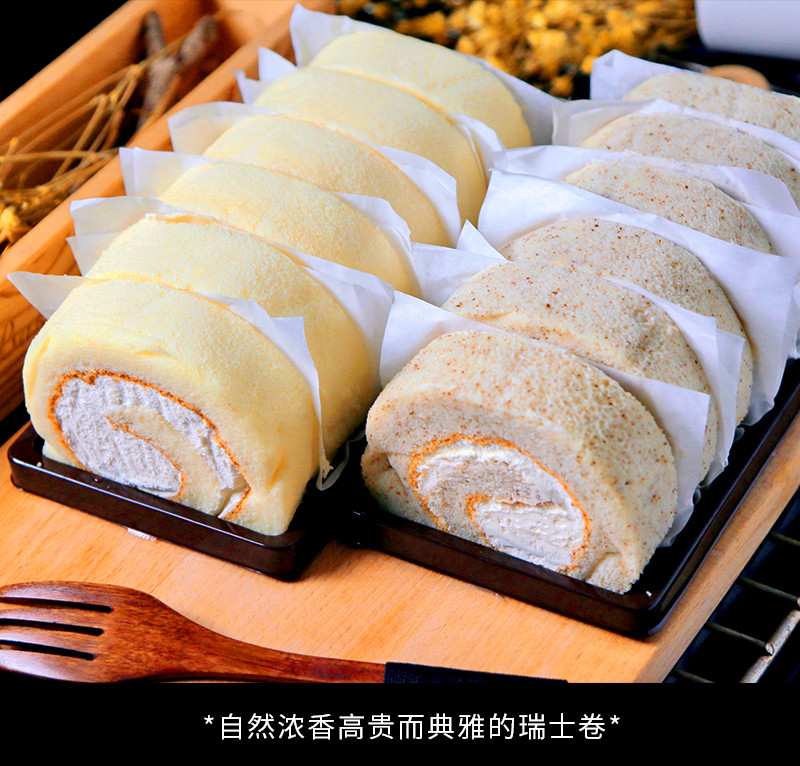 12款山姆美食好物清单!小姐姐亲测的山姆“宅家囤粮”指南~ (亲测不踩坑)建议收藏!