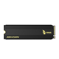 海康威视 SSD固态硬盘C2000pro 笔记本台式硬盘