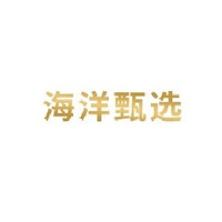 OCEAN SELECTION/海洋甄选