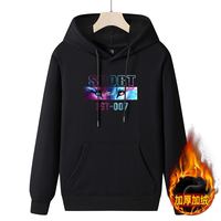 CBA FLM99855R1201 男款卫衣