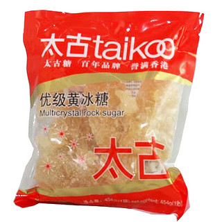 taikoo 太古 优级黄冰糖 454g