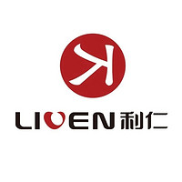 LIVEN/利仁