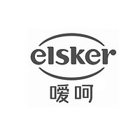 嗳呵 elsker