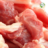 Imeat 阿牧特 筋头巴脑1KG 内蒙古新鲜羔羊肉冷冻筋头巴脑小肥羊肉业出品