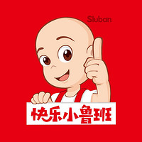 Sluban/快乐小鲁班