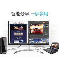 PHILIPS 飞利浦 27英寸4K多视窗低蓝爱眼IPS电脑显示器276E8VJSB