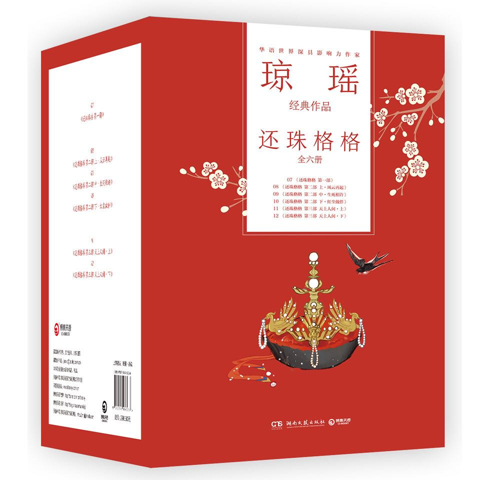 怎样的顾客会让我感到绝望? | 海底捞9