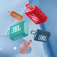 JBL 杰宝 便携式蓝牙音箱/户外音箱 防水防尘 音乐金砖三代GO3