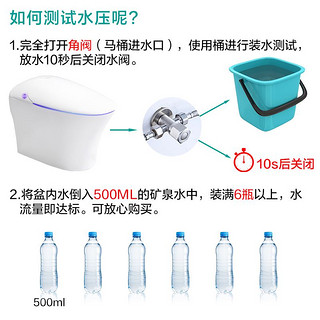 Micoe 四季沐歌 MICOE 智能马桶一体式多功能智能座便器 暖风烘干自动冲水除臭马桶坐便器300MM坑距M-ZN214X