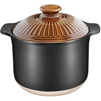 VATTI 华帝 墨瓷·雅系列 T3504 砂锅