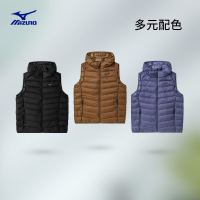 Mizuno 美津浓 男女秋冬短款上衣轻薄外套轻薄保暖白鸭绒羽绒马甲