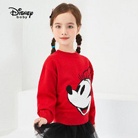 Disney baby 迪士尼童装女童冬季新款针织套头毛衣儿童保暖上衣潮