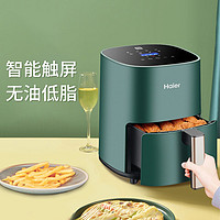 Haier 海尔 空气炸锅家用电烤箱一体多功能全自动薯条机智能电炸锅