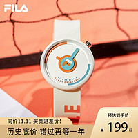 FILA 斐乐 潮流趣味撞色防水运动硅胶果冻表FLM38-6126-002