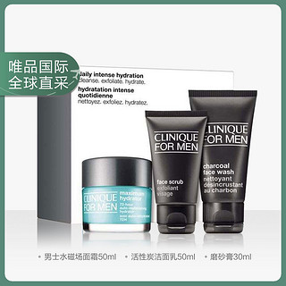 CLINIQUE 倩碧 男士护肤套装（滋润霜50ml+洁面乳50ml+面部磨砂30ml）