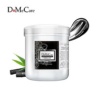 do me care 多媚卡雅 DoMeCare 黑里透白冻膜500g 深层清洁 去粉刺