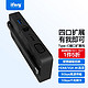 ifory 安福瑞 iFory安福瑞 Type-C扩展坞4合1 HDMI/VGA转换器/千兆网口 苹果/华为通用 曜石黑 四合一