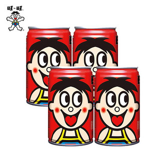 Want Want 旺旺 旺仔牛奶145ml*4*3组合装铁罐早餐牛奶