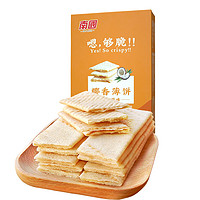 Nanguo 南国 椰香薄饼187g盒装
