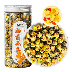 花伴饮 花草茶 菊花茶 胎菊茶杭白菊花蕾 50克 *1瓶