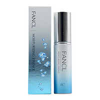 FANCL 芳珂 水活嫩肌精华液18ml化妆品 补水保湿 敏感肌适用