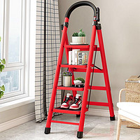 顾致 梯子家用折叠梯 红色加厚四步+工具架和备用套脚