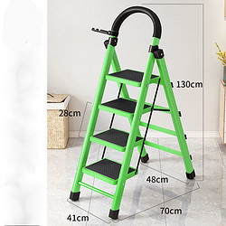顾致 梯子家用折叠梯绿色加厚四步+工具架和备用套脚