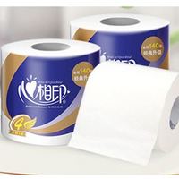 心相印 卷纸140g*10粒厕纸家用整箱卫生纸巾