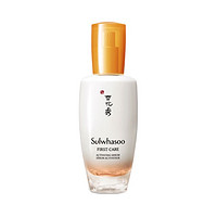 Sulwhasoo 雪花秀 润致精华肌底液 30ml