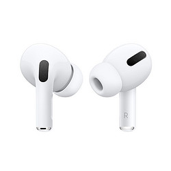 Apple 苹果 Airpods pro降噪无线蓝牙耳机 国行正品MagSafe充电盒