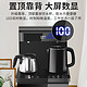 MELING 美菱 MeiLing）茶吧机 家用多功能智能遥控温热型立式饮水机 美菱旗舰-晒图奖励20元