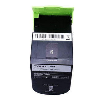 PANTUM 奔图 CTL-200HK黑色粉盒 适用CP2506DN CM7006FDN彩色激光打印机
