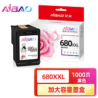 AIBAO 艾宝 680 墨盒 黑色