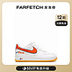 NIKE 耐克 Nike耐克男士x Scarr's Pizza Air Force 1 Low 板鞋发发奇