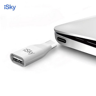 iSky 艾丝凯 isky Type-C转接头 USB3.0安卓数据线转换器头手机OTG线 笔记本新MacBook华为乐视手机接U盘 白色