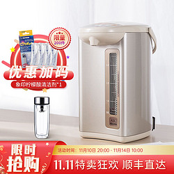 ZOJIRUSHI 象印 爆款大容量电热水瓶多段控温冲茶泡奶烧水壶家用电热水壶