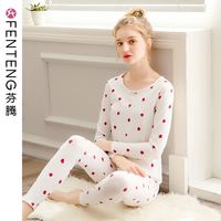 FENTENG 芬腾 YS98032920 女士保暖内衣