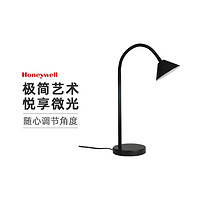 霍尼韦尔 欧式鹅颈LED台灯 5.8W