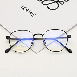 超轻钛架眼镜框+1.61 非球面轻薄防蓝光镜片
