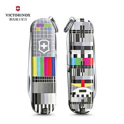 VICTORINOX 维氏 典范炫彩限量系列58mm（7项功能）生日礼物礼品送男女朋友 复古电视0.6223.L2104