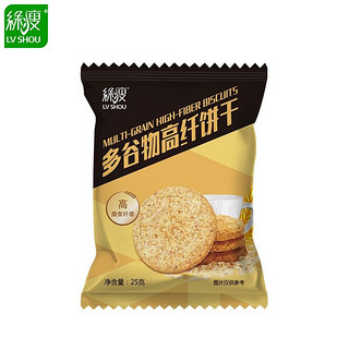 绿瘦 多谷物高纤代餐饼干 250g 2盒装