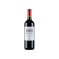 88VIP：拉菲古堡 拉菲红酒整箱巴斯克赤霞珠进口干红葡萄酒官方正品750ml×6瓶