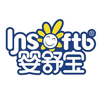 Insoftb/婴舒宝